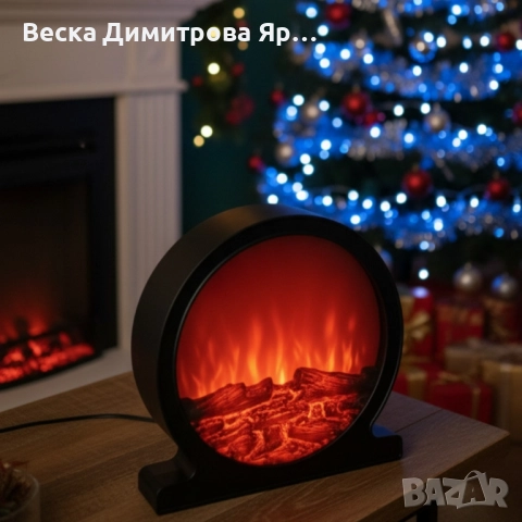 Кръгла декоративна Led камина, снимка 4 - Отоплителни печки - 52268445