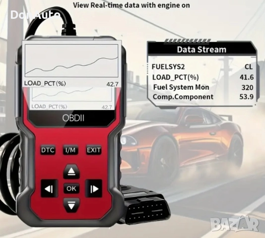 OBD2 диагностичен скенер, снимка 5 - Аксесоари и консумативи - 51830201