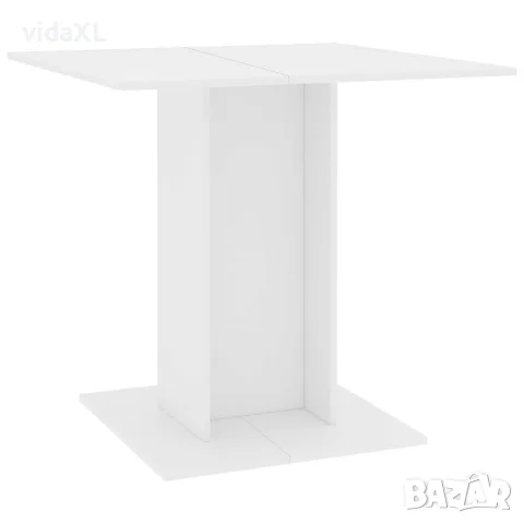 vidaXL Трапезна маса, бяла, 80x80x75 см, инженерно дърво, снимка 1 - Маси - 56147748