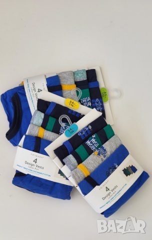 Потници 4бр 