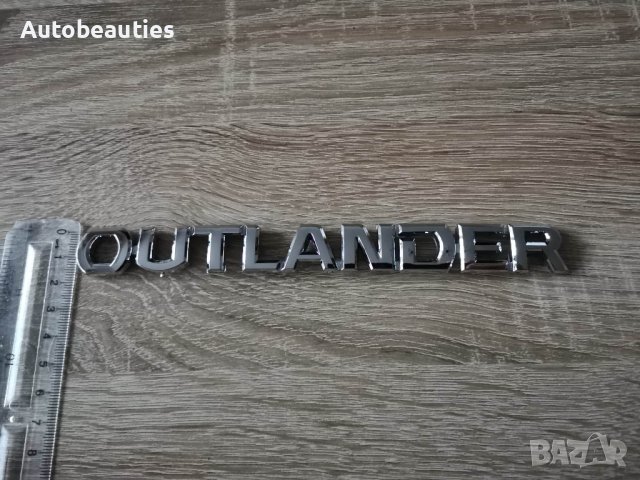 надпис малък шрифт Митцубиши Аутлендър Mitsubishi OUTLANDER, снимка 3 - Аксесоари и консумативи - 38759039