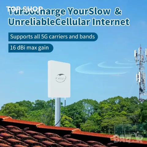 KASER Външна 5G LTE антена Mimo Директива 3300 3800 MHz N78 Усилване до 15 dBi Съвместим с 5 G рутер, снимка 6 - Друга електроника - 49049684