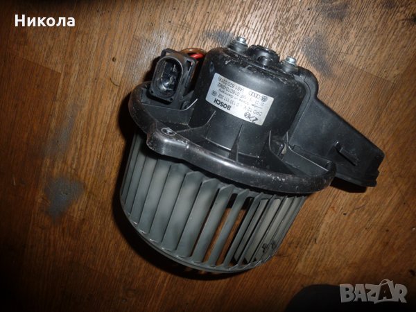 Вентилатор парно Ауди А6 ц5 1.9 131, снимка 3 - Части - 30163993