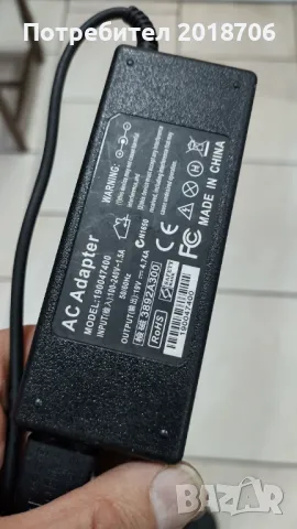 Лаптоп Terra mobile 1548, снимка 8 - Лаптопи за работа - 48185802