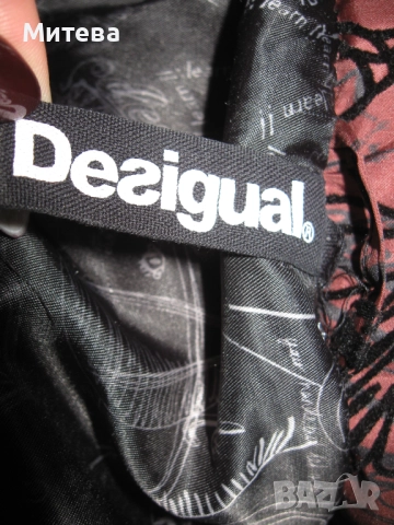 Desigual дамско зимно яке, снимка 7 - Якета - 52590211