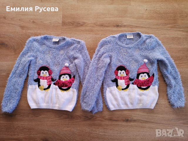 пуловери, снимка 1 - Стоки за близнаци - 31456142