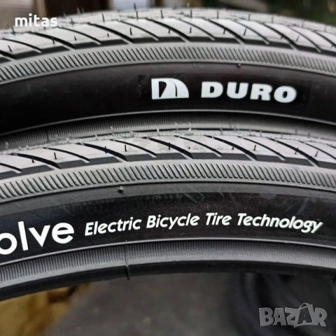 Външна гума за велосипед EasyRide (28/29 х 2.35) (27.5 x 1.75) Градска, Олекотена, снимка 6 - Части за велосипеди - 44406417