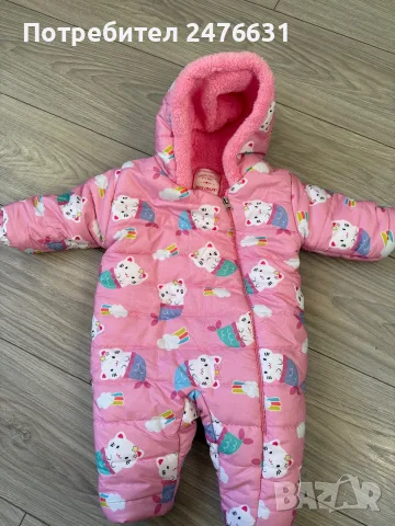 Бебешки космонафт