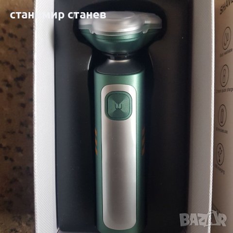 Безжична самобръсначка, снимка 2 - Електрически самобръсначки - 40507269