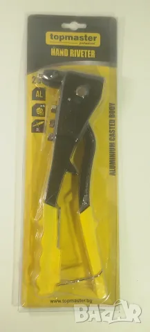Нитачка за алуминиеви нитове Topmaster; hand riveter, снимка 8 - Други инструменти - 56542176