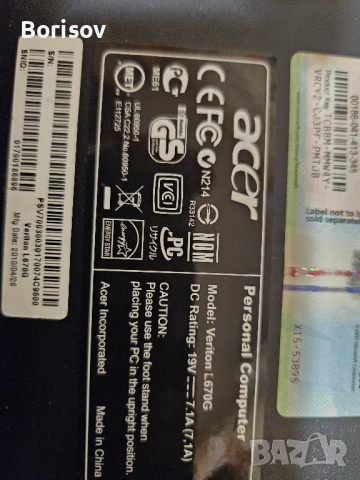 Продавам мини компютър Acer Veriton. L670G ,2Х 3.16Ghz, снимка 5 - За дома - 54064898