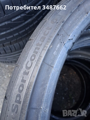 245 30 20 Континентал 2бр летни , снимка 6 - Гуми и джанти - 54138096