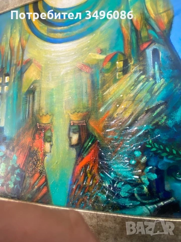 Ралица Бурова - “Изпей ми приказка”, снимка 5 - Картини - 54213593