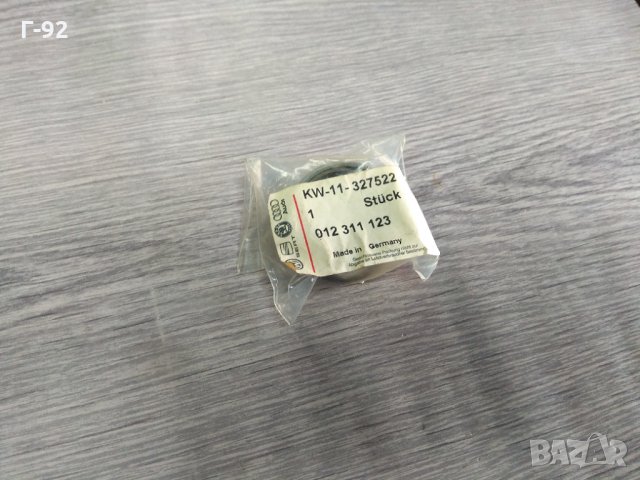 012311123**NEU**VAG**Оригинален** ЛАГЕР ЗА СКОРОСНА КУТИЯ  на VW**, снимка 3 - Части - 33895192