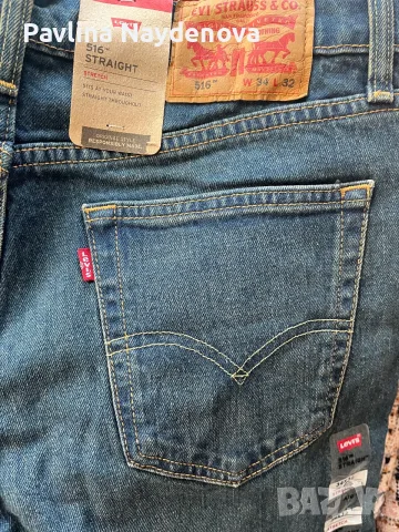Мъжки дънки levi’s, снимка 6 - Дънки - 56448702