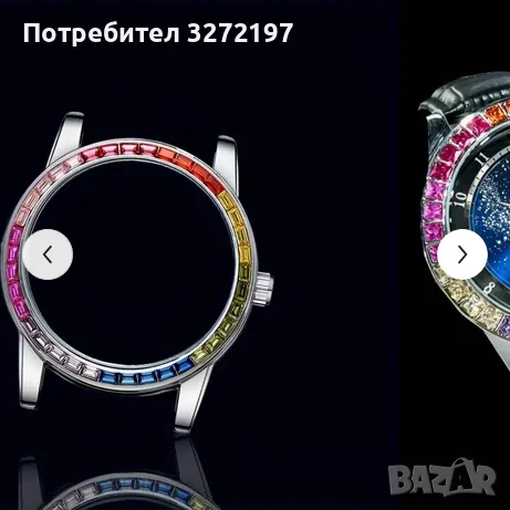 AOKULASIC-Дизайнерски Автоматичен,механичен часовник с въртящ се циферблат,водоустойчив, снимка 5 - Мъжки - 41684075