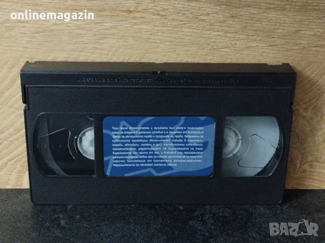 Видеокасета " ГЛУТНИЦА КУЧЕТА "  VHS, снимка 5 - Други жанрове - 56261265