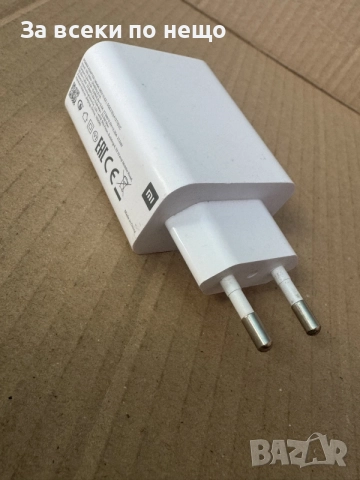 Оригинално Зарядно за XIAOMI MDY-11-EZ , Fast Charger , 33W , Бързо зареждане