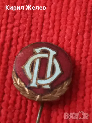 ЦАРСТВО БЪЛГАРИЯ Стара ЕМАЙЛИРАНА БРОНЗОВА ЗНАЧКА ЦАРСКА РЯДКА За КОЛЕКЦИЯ 46909, снимка 13 - Колекции - 46494707