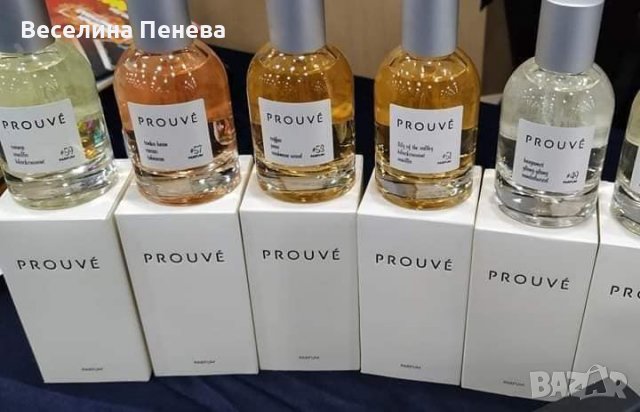 Парфюми PROUVE (20% есенция от френски етерични масла), снимка 1 - Дамски парфюми - 29118193