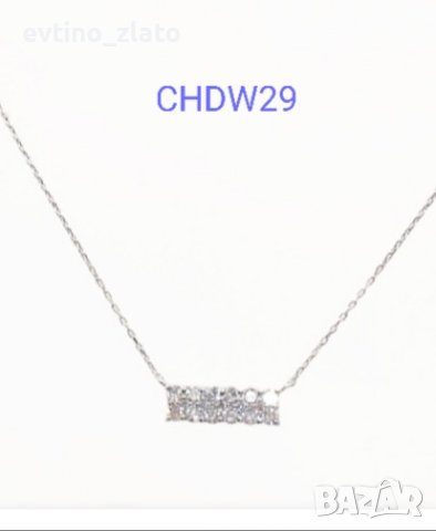 Златно колие 18К с диаманти , снимка 5 - Колиета, медальони, синджири - 40134325