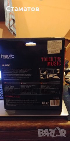 Слушалки HAVIT HV-H136D, снимка 6 - Слушалки и портативни колонки - 30953723