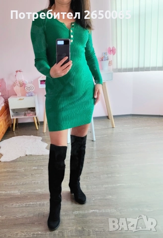 Нова тревисто зелена рокля плетиво рипс!