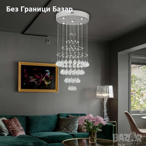 Нов Луксозен полилей с K9 кристали GU10, диаметър 40см, хром, осветлениe дом