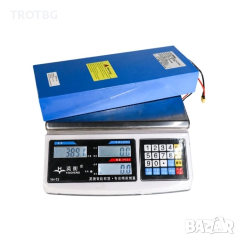 48V 15Ah литиево-йонна батерия за електрически скутери KuKirin G2 Pro, снимка 6 - Друга електроника - 52666761