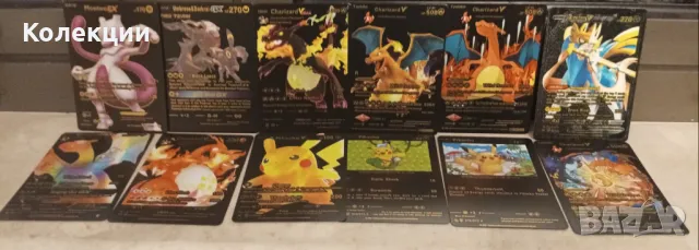 Разнообразие от черни карти на Покемон Pokémon cards ЧАСТ 6, снимка 3 - Колекции - 49275296