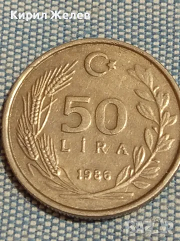 Четири монети от цял свят ИТАЛИЯ, ТУРЦИЯ за КОЛЕКЦИЯ ДЕКОРАЦИЯ 14913, снимка 2 - Нумизматика и бонистика - 48944354