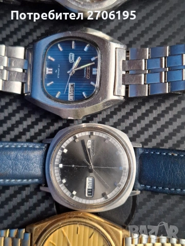 Vintage Seiko - Сейко механични- автоматични часовници, снимка 5 - Мъжки - 54360051
