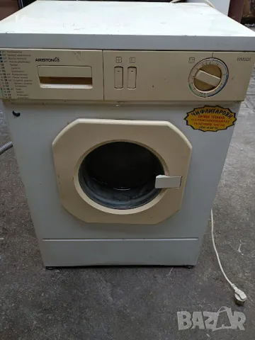 ARISTON WM 826 DE
