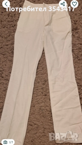 Дамски панталон TWINSET 