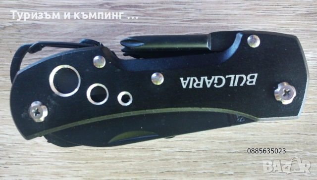 Джобни многофункционални ножчета /2/, снимка 8 - Ножове - 53135460