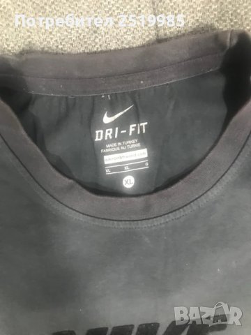 Потник Nike track and field размер ХЛ, снимка 2 - Спортни дрехи, екипи - 50759241