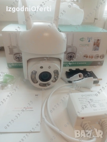 8MP Wi-Fi CAMERA. ICSEE приложение. 8 MegaPixel FULL HD Куполна WiFi камера. Включен  захр. Адаптер, снимка 5 - IP камери - 54306023