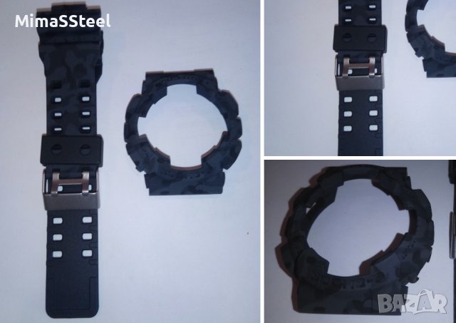 Камуфлаж Casio G-shock JAPAN верижка, каишка за часовник, снимка 4 - Каишки за часовници - 30212528