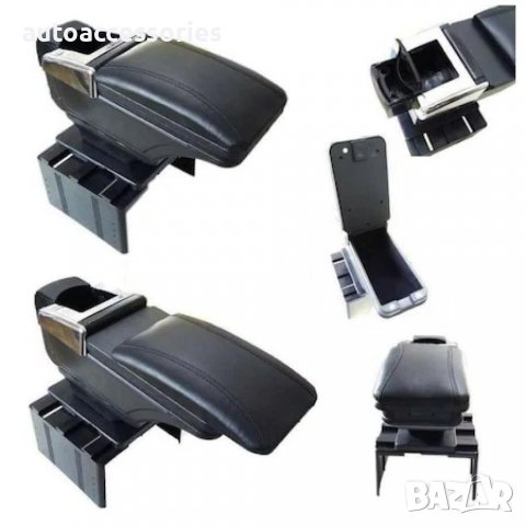 3000029350 Подлакътник за автомобил универсален-АС-485, снимка 4 - Аксесоари и консумативи - 37020446