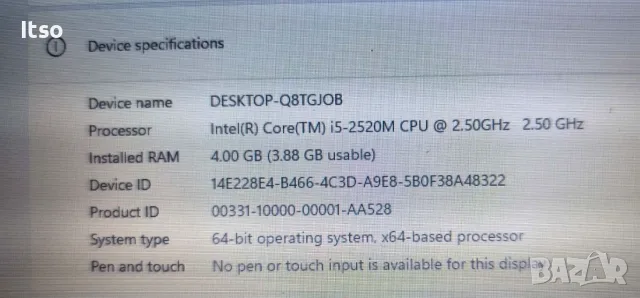 Dell E6220 4RAM 320 HDD 4h батерия, снимка 4 - Лаптопи за дома - 56348475