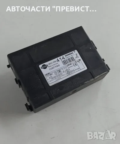 Комфорт Модул Нисан Алмера Nissan Almera n16 OEM 28551bm414 5wk48511