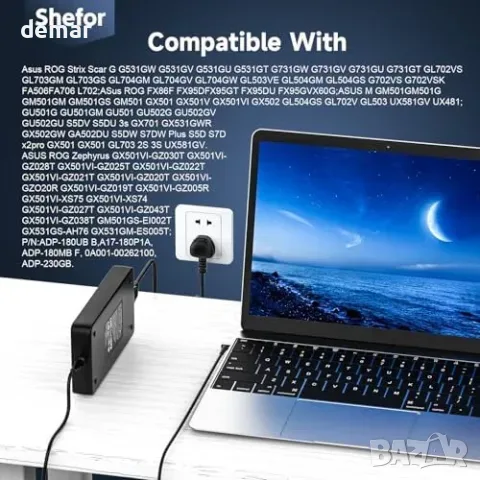 Зарядно 230 W за Asus ROG Zephyrus FX95 г/FX95D, 19,5 V, букса 6,0 × 3,7 мм, снимка 4 - Други стоки за дома - 56011821