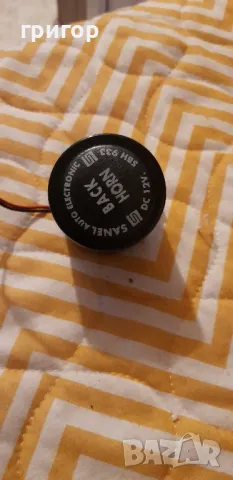 зумер за автомобил , снимка 3 - Аксесоари и консумативи - 47352636