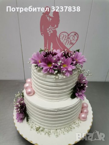 Сватбен топер за торта , снимка 1 - Декорация - 38570993