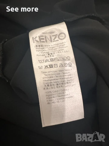 KENZO практична рокля XS, снимка 5 - Рокли - 50787925