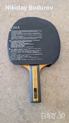 Nittaku Acoustic Carbon Inner G-Revision + Stiga DNA Pro, снимка 8 - Тенис - 56040043