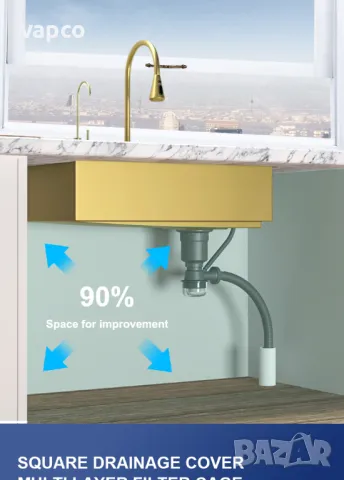 60см Висококачествена мултифункционална кухненска мивка в цвят злато, снимка 8 - Мивки - 49377757