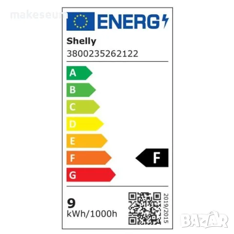 Shelly Duo – смарт LED Крушка димируема, снимка 5 - Лед осветление - 48661005