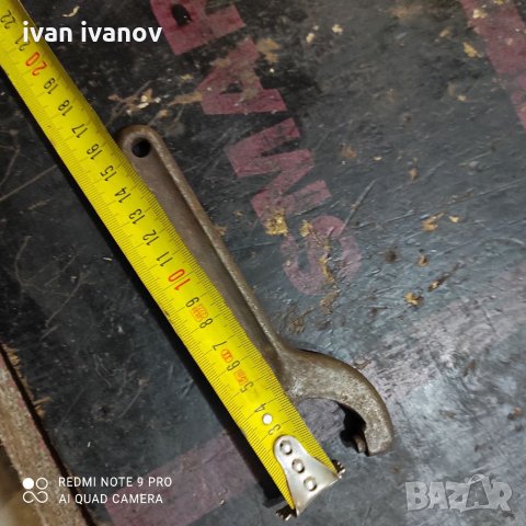 Ключ Фреза, снимка 2 - Ключове - 34425164