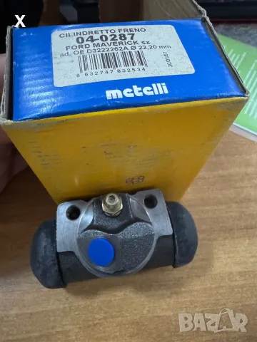 04-0287 METELLI СПИРАЧЕН ЦИЛИНДЪР JEEP Wrangler I SUV (YJ, SJ) , II SUV (TJ), JEEP CJ5 - CJ8 SUV , снимка 2 - Части - 48248792